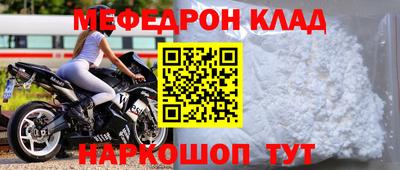 СК Ипатово