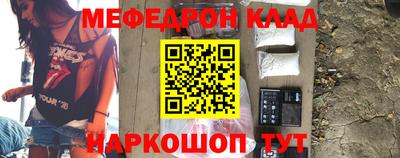 кокаин колумбия Ирбит