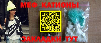 кокаин колумбия Ирбит