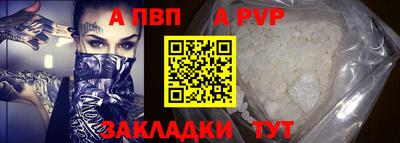 СК Ипатово
