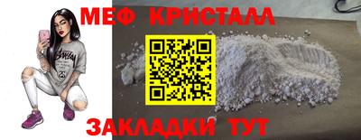 ALPHA PVP Изобильный