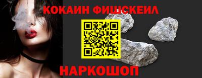 кокаин колумбия Ирбит