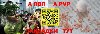 СК Ипатово