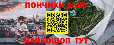 СК Ипатово