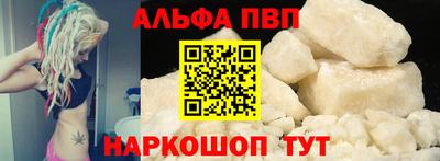 СК Ипатово