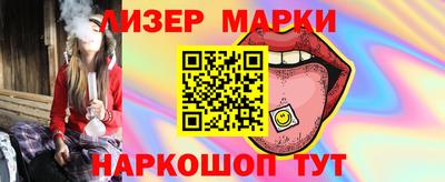 кокаин колумбия Ирбит