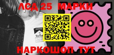 кокаин колумбия Ирбит