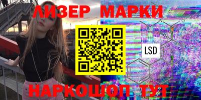 кокаин колумбия Ирбит