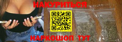 СК Ипатово