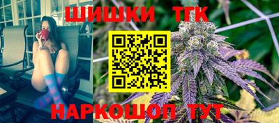 кокаин колумбия Ирбит