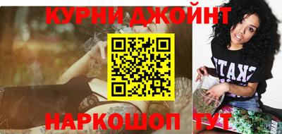 ALPHA PVP Изобильный