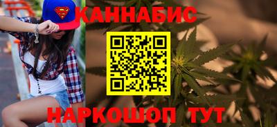 СК Ипатово