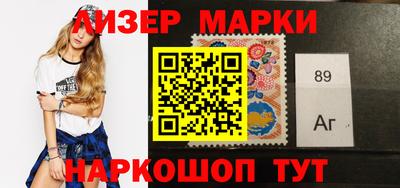 кокаин колумбия Ирбит