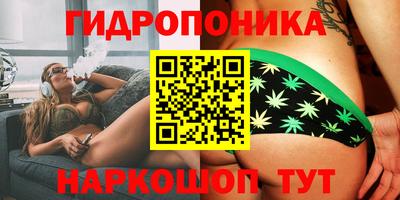 кокаин колумбия Ирбит