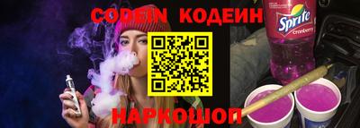 ALPHA PVP Изобильный