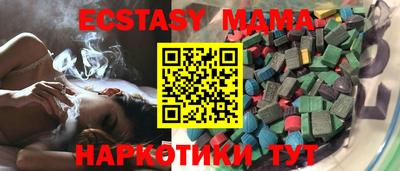 кокаин колумбия Ирбит