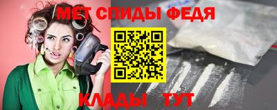 СК Ипатово