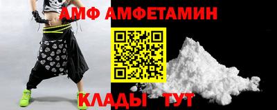 СК Ипатово