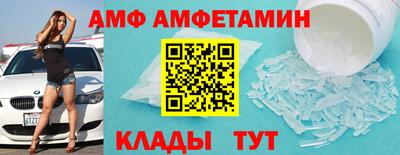 СК Ипатово