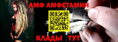СК Ипатово