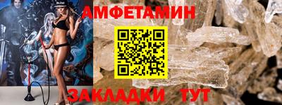 кокаин колумбия Ирбит