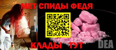 ALPHA PVP Изобильный