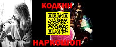кокаин колумбия Ирбит