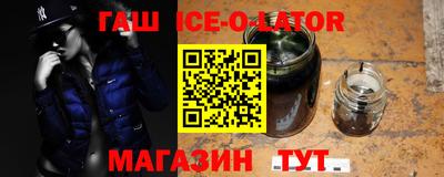 кокаин колумбия Ирбит