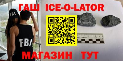 кокаин колумбия Ирбит