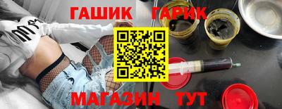ALPHA PVP Изобильный