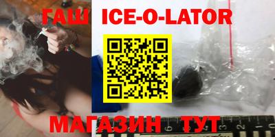 СК Ипатово