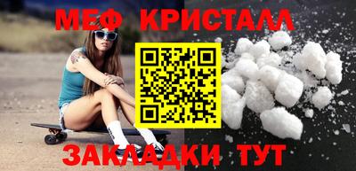 кокаин колумбия Ирбит
