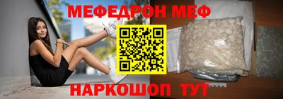 кокаин колумбия Ирбит