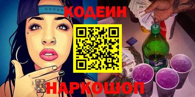 ALPHA PVP Изобильный